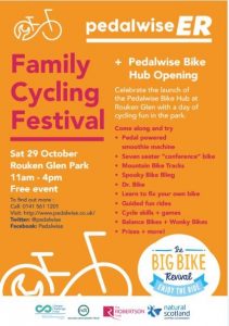 family-cycle-event